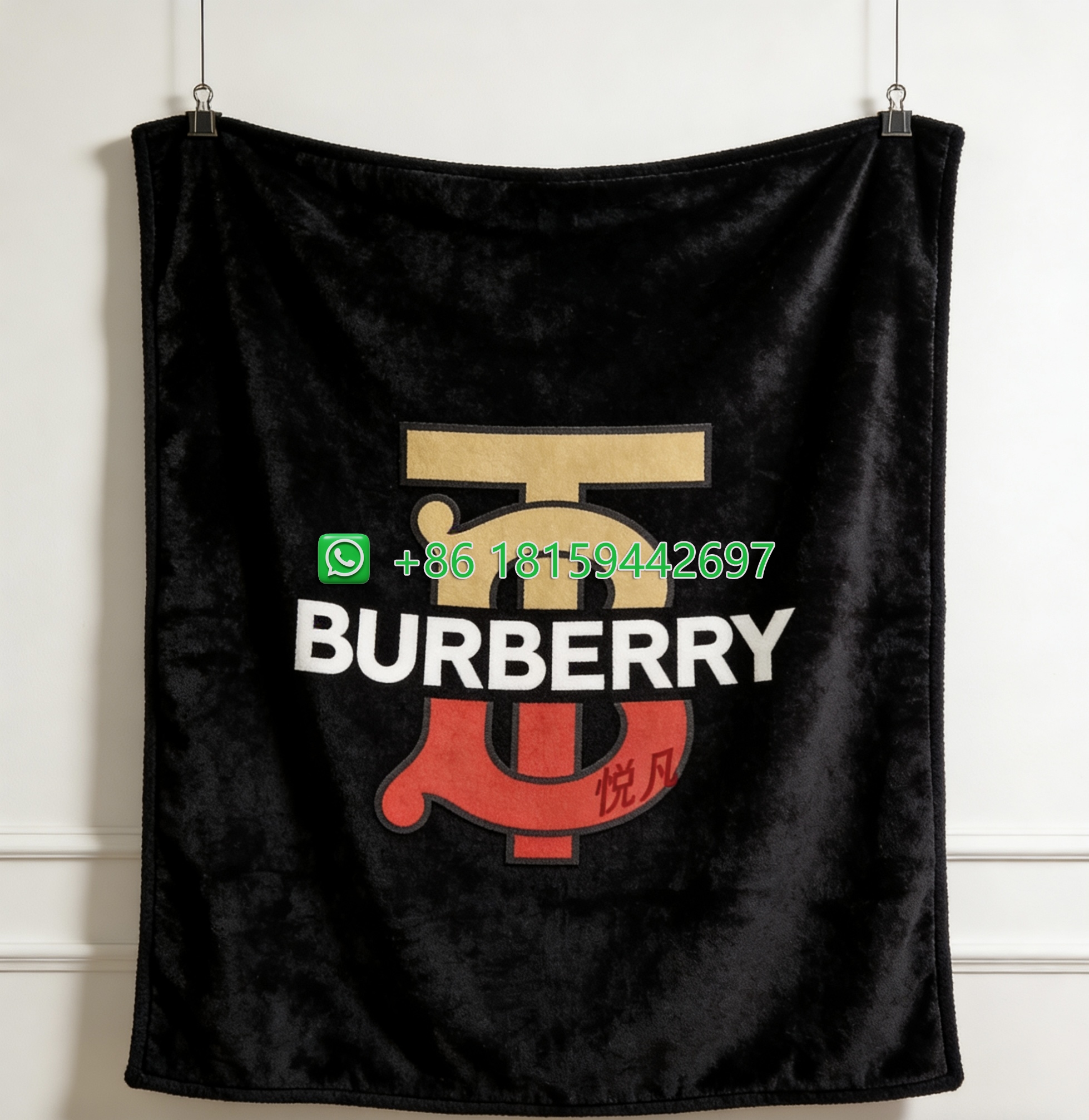 Burberry Throw Blankets